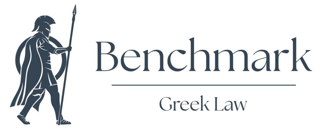 Benchmark Greek Law